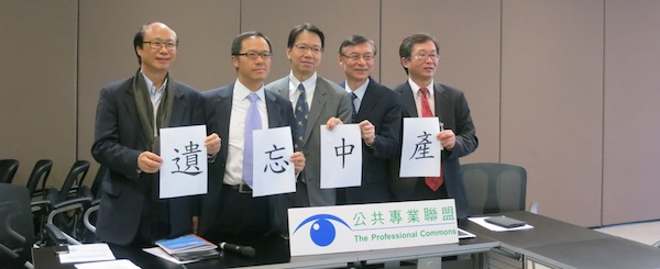 Forgot the middle class