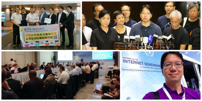 eDM Banner 2014-09-04